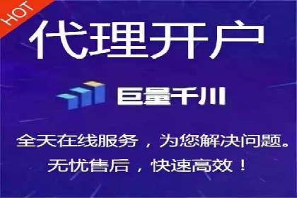 解析抖音信息流代理如何提升广告效果