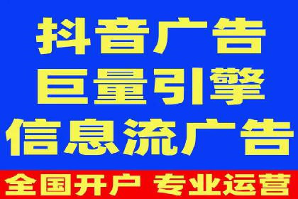 某电商企业选择SEM代运营托管公司的背后故事