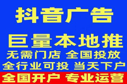 实战案例：SEM外包公司助力企业精准营销